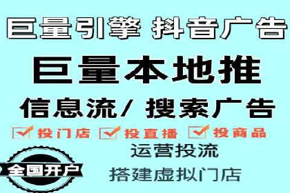 百度竞价推广公司案例：快速提升企业知名度